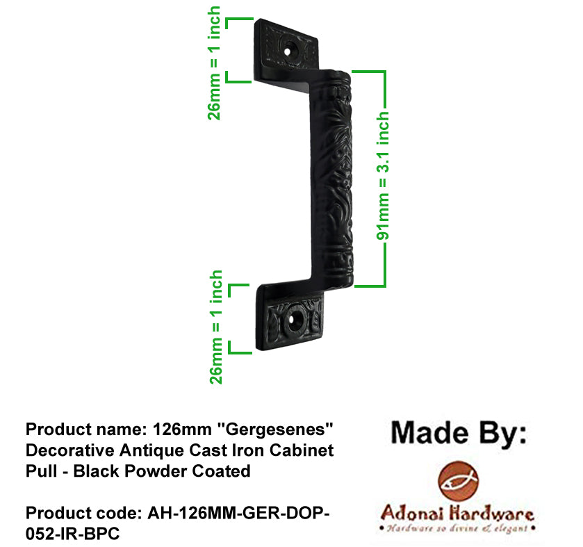 "Gergesenes" Decorative Iron Cabinet Pull