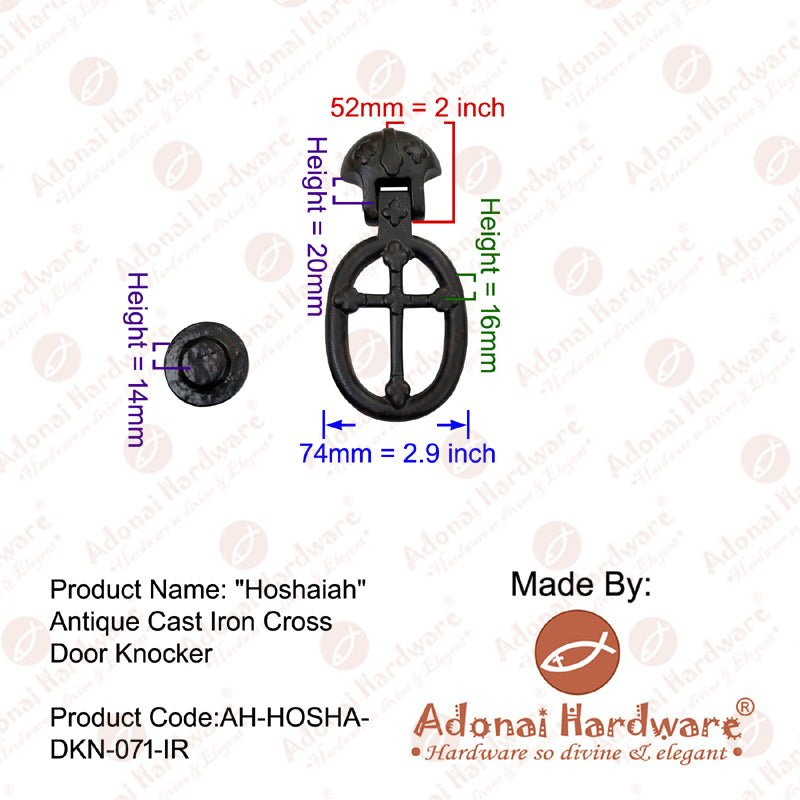 "Hoshaiah" Antique Cast Iron Cross Door Knocker