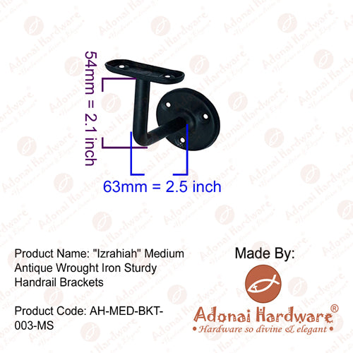 "Izrahiah" Medium Antique Wrought Iron Sturdy Handrail Brackets