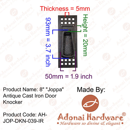 8 Inch "Joppa" Brass Door Knocker