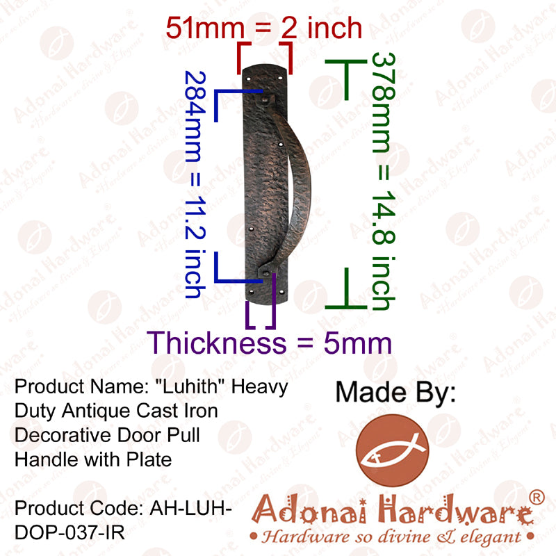 Adonai Hardware