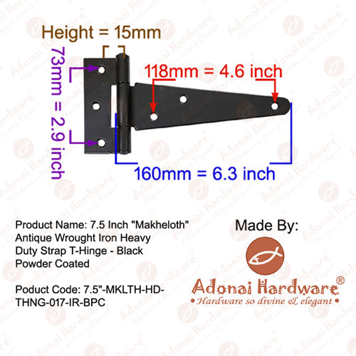 7.5 Inch Makheloth Antique Wrought Iron Heavy Duty Strap T-Hinge
