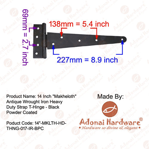 14 Inch Makheloth Antique Wrought Iron Heavy Duty Strap T-Hinge