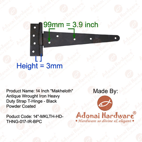14 Inch Makheloth Antique Wrought Iron Heavy Duty Strap T-Hinge