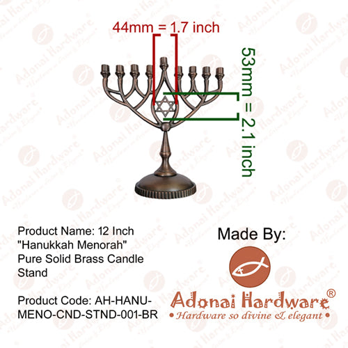 12 Inch Hanukkah Menorah Pure Solid Brass Candle Stand