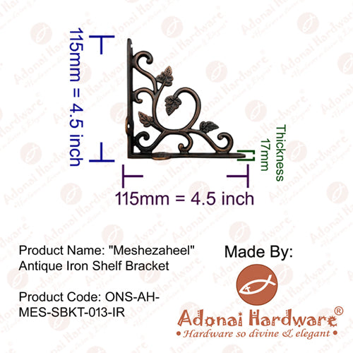 Adonai Hardware