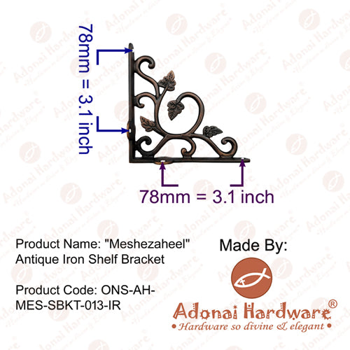 Adonai Hardware