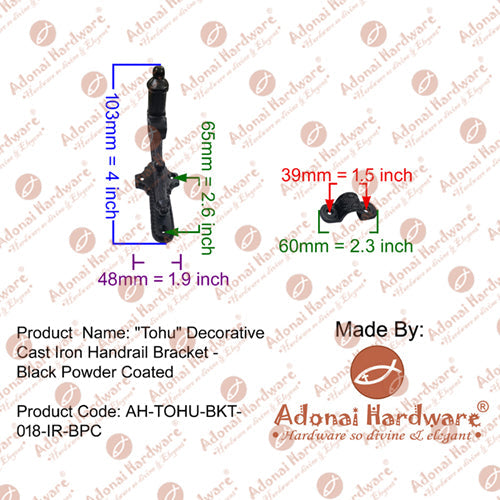 "Tohu" Decorative Cast Iron Handrail Bracket