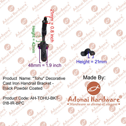 "Tohu" Decorative Cast Iron Handrail Bracket