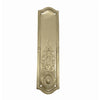 12.50 Inch "Shemida" Brass Push Plate