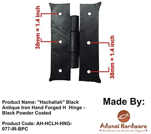 "Hachaliah" Black Antique Iron Hand Forged H Hinge