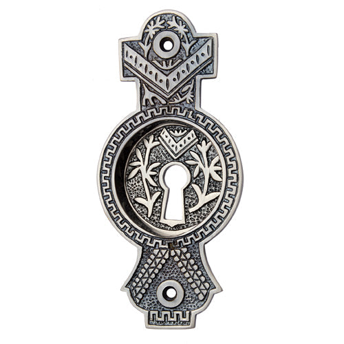Buy "Nezib" Brass Decorative Flush Pull-Premium Harware Products Online - Adonai Hardware
