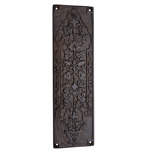Buy "Nezib" Silicon Bronze Push Plate-Premium Harware Products Online - Adonai Hardware