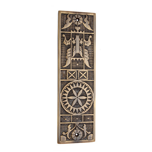 Buy "Ohel" Brass Push Plate-Premium Harware Products Online - Adonai Hardware
