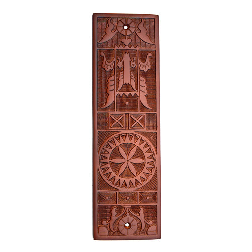 Buy "Ohel" Silicon Bronze Push Plate-Premium Harware Products Online - Adonai Hardware