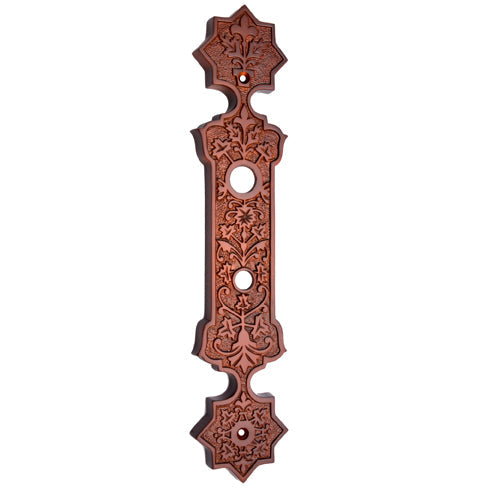 Buy "Shalmaneser" Silicon Bronze Back Plate (Bathroom Hole Cutout)-Premium Harware Products Online - Adonai Hardware